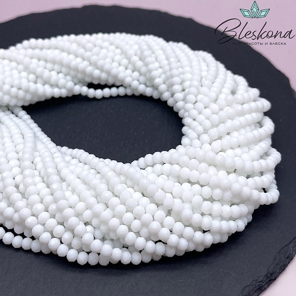 Чешское стекло №50 4,5 мм