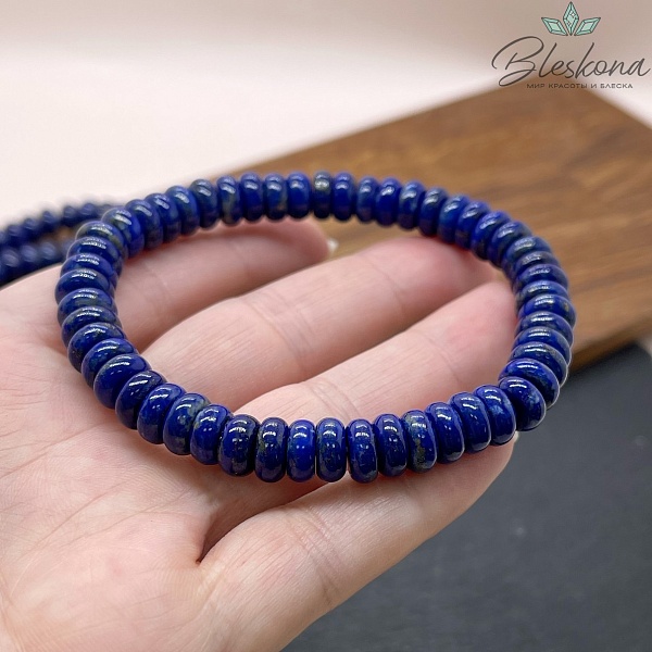 Лазурит рондель 8 мм сет 18 см