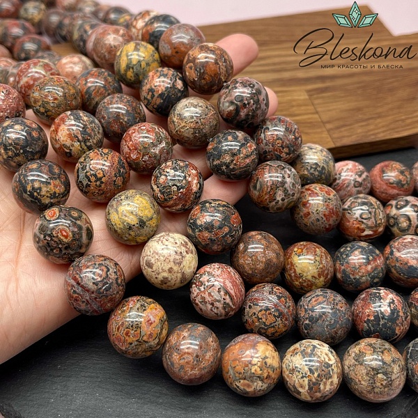 Яшма леопардовая 18 мм