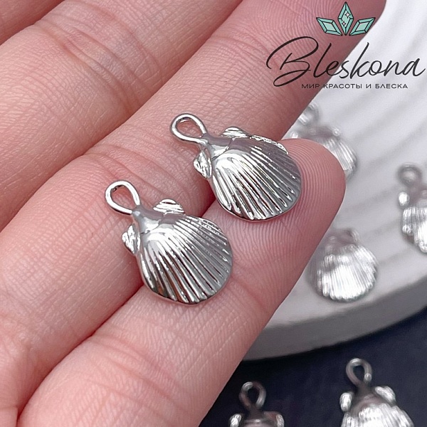 17*10,5 мм Цвет серебро, Подвеска ракушка 