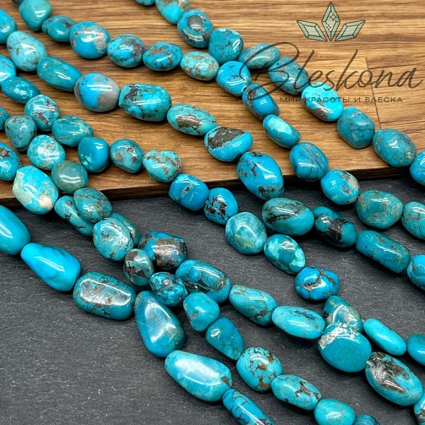 Бирюза галтовка 10-12 мм