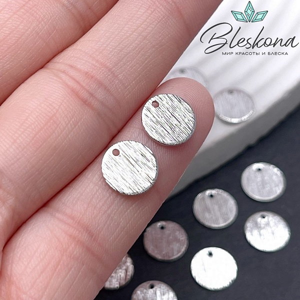 9 мм Цвет серебро, Подвеска круг полосы