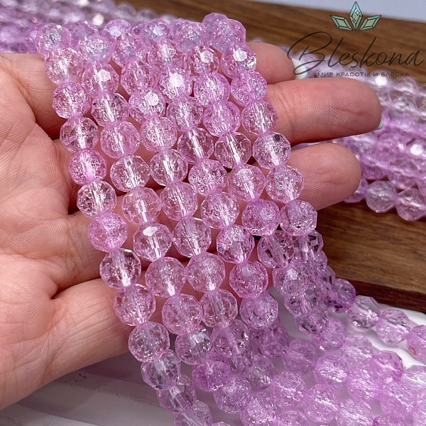  Кварц снежный огранка светло-фиолетовая (имитация) 8 мм