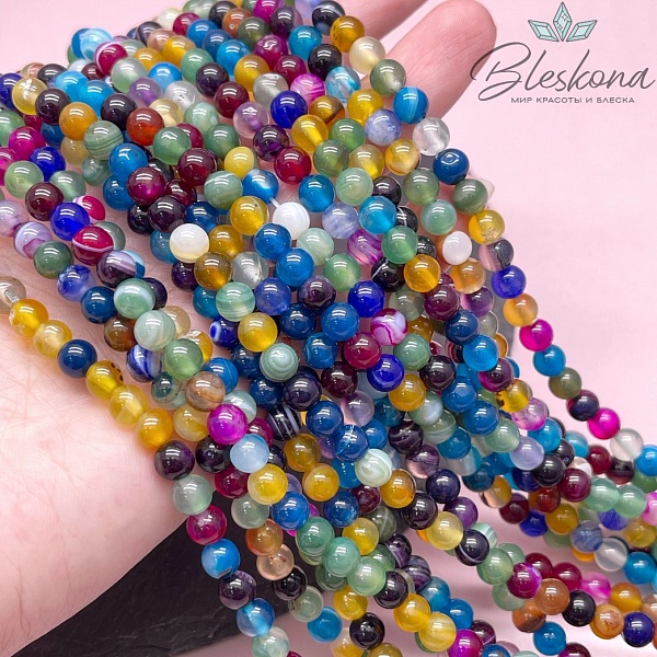 Агат микс (тонированный) 6 мм 