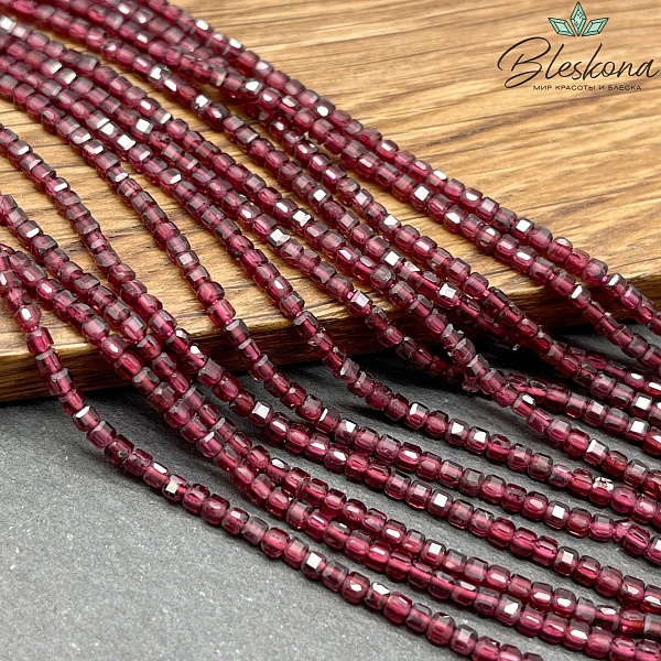 2*2мм Гранат куб