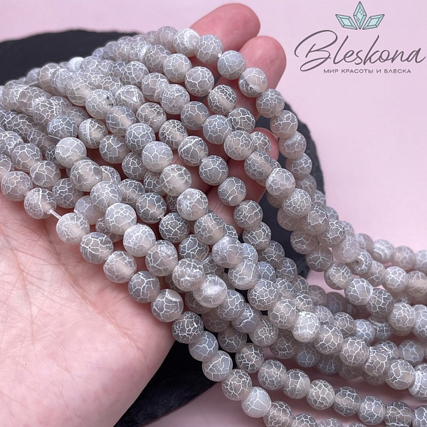 Агат Кракле серый 8 мм