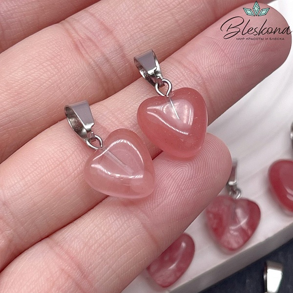 12 мм Цвет серебро, Подвеска Сердце Кварц вишневый