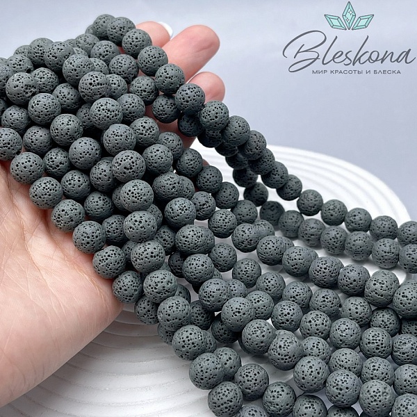 Лава Вулканическая темно- серая 10 мм