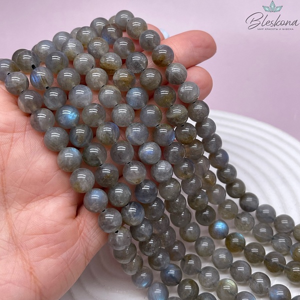 8 мм Лабрадор №6