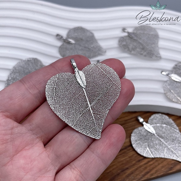 40*50 мм, Подвеска скелетированная, форма Березовый лист, Цвет серебро