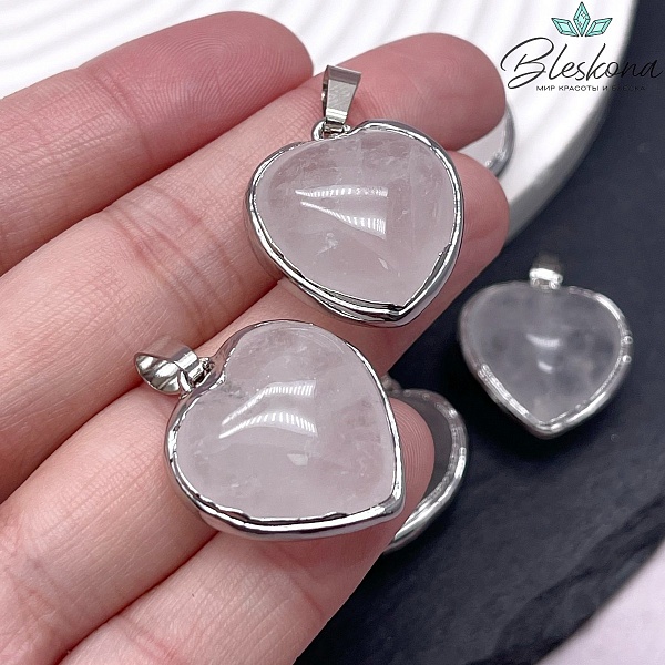 22,5*25 мм, Цвет серебро, Подвеска Сердце Горный Хрусталь в обрамлении