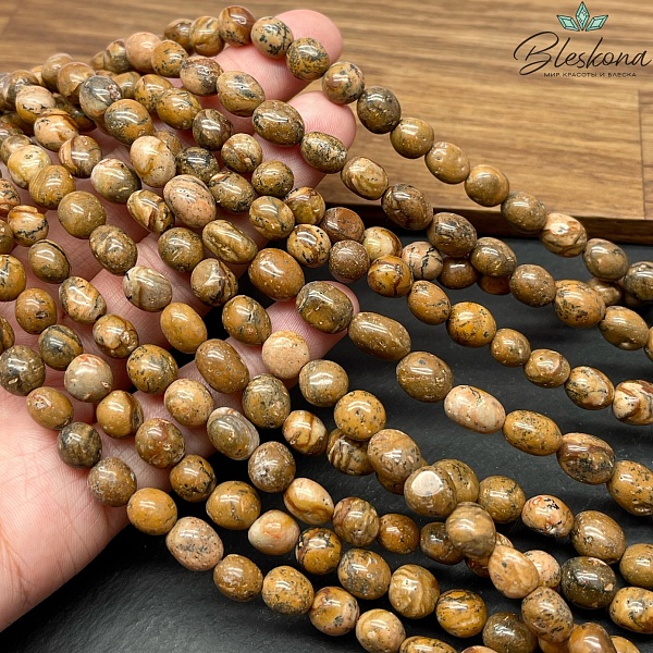 Аркозовый песчаник (ортоклаз) галтовка (7-8)*(6-8) мм