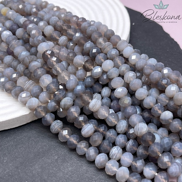 Агат серый рондели огранка 8*6 мм