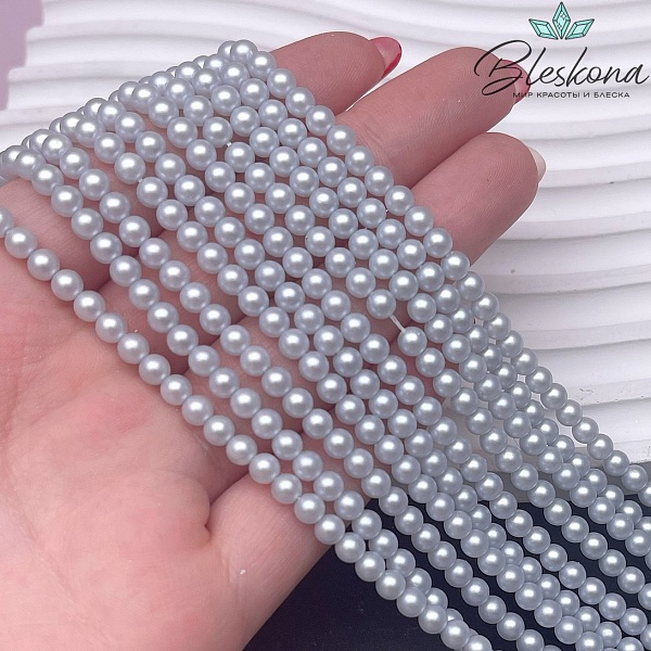 Жемчуг Майорка цвет бело-серый перламутр 4 мм