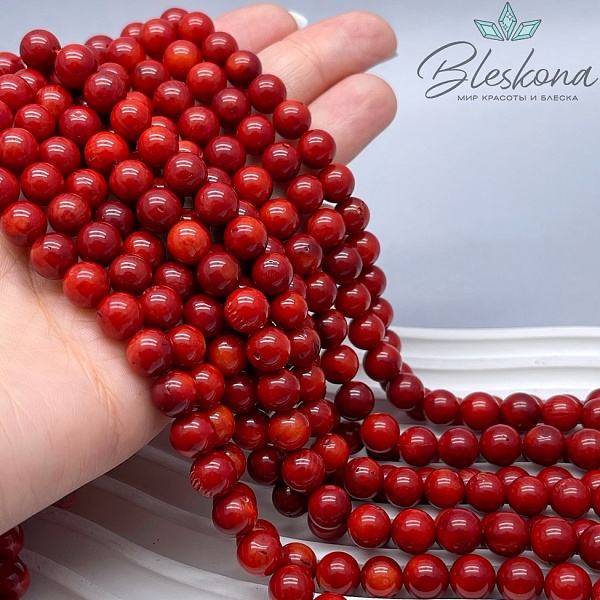 Коралл красно-коричневый (Коралловые водоросли) 8 мм