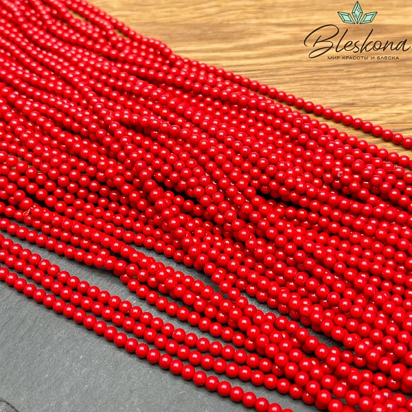 Жемчуг Майорка красная 3 мм