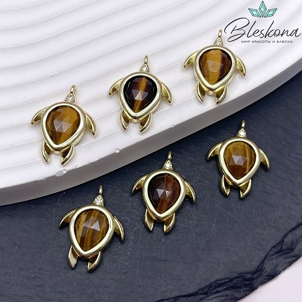 19*15 мм, Цвет золото, Подвеска Черепаха Тигровый Глаз