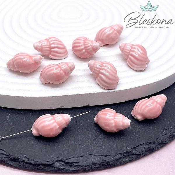 13*21 мм Керамика Бусина ракушка нежно-розовая