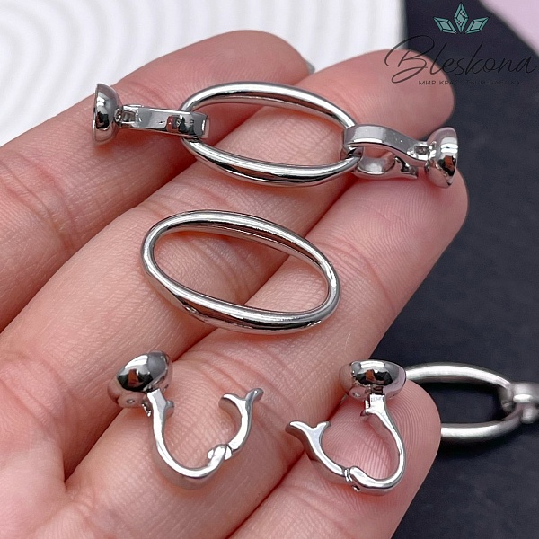 45*14,5 мм Цвет серебро, Замок овал гладкий с концевиками