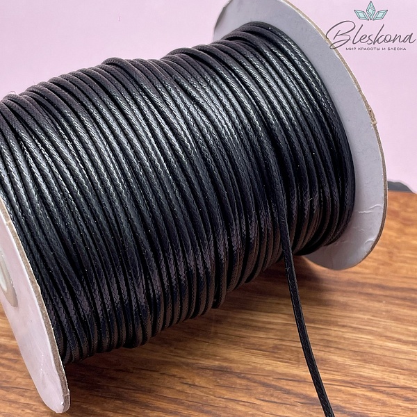 Шнур вощеный черный 2 мм (катушка)