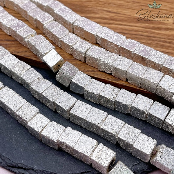 10 мм Гематин имитация, пористый, цвет светлое серебро, куб