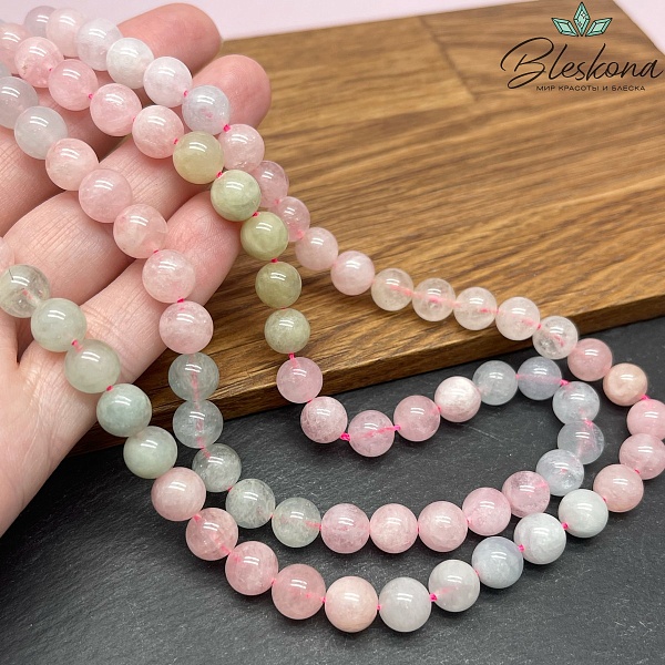 Берилл шар радуга 8,5 мм №1