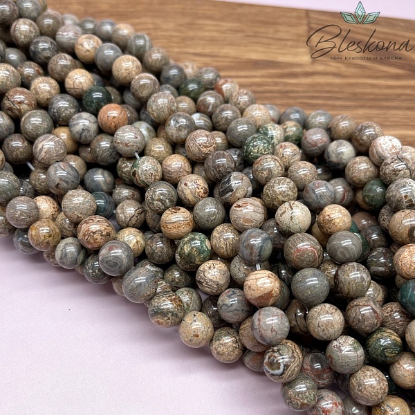 Яшма Серебристолистная 10,5 мм