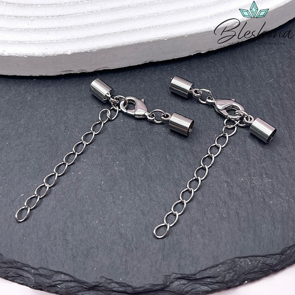 12 мм Цвет серебро, Замок с концевиками для шнура с цепью