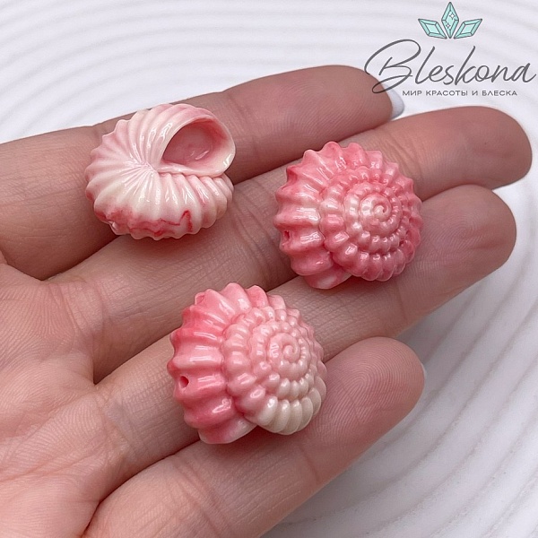 Бусина Ракушка бежево- розовая 20*21 мм (имитация коралла)