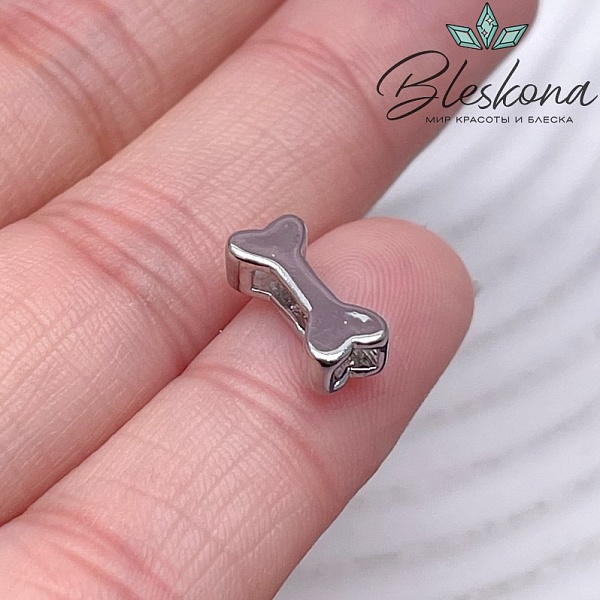 5,8*11,8мм Цвет серебро,Бусина кость 