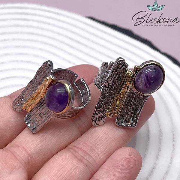 19,5 мм Цвет биколор, Кольцо рельефное безразмерное Аметист