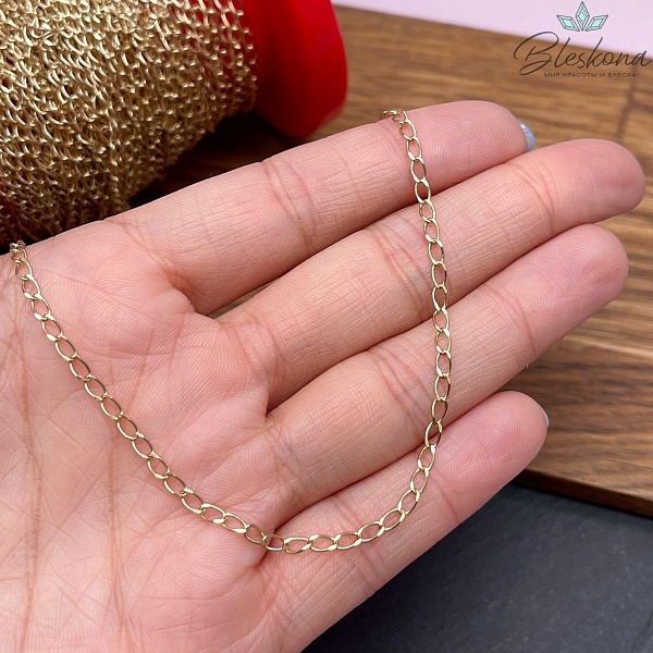 Цепь №Я5-1 Цвет золото 4,5*2,4 мм 