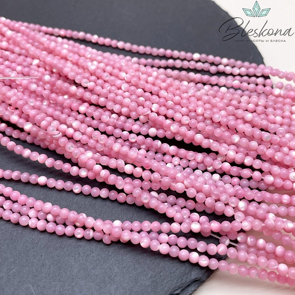Перламутр розовый ⌀3мм