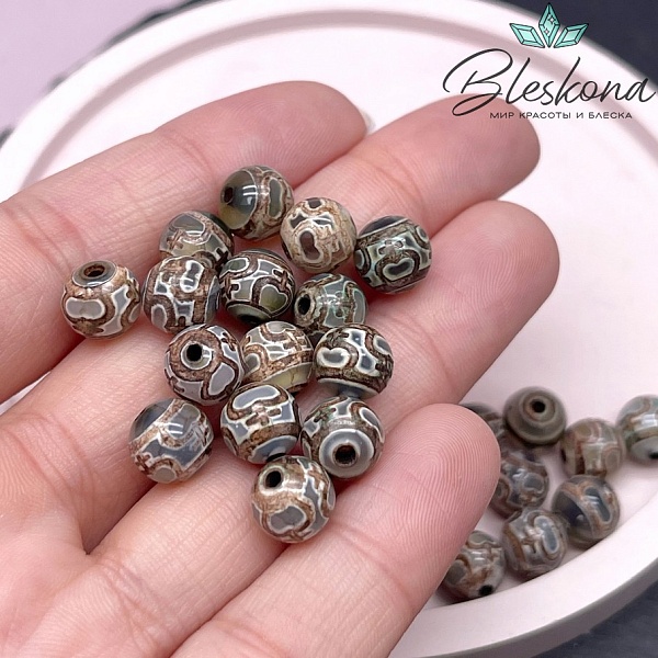 Бусина Дзи Нектарный сосуд изобилия зелено-коричневый шар 8 мм уп.15 шт.