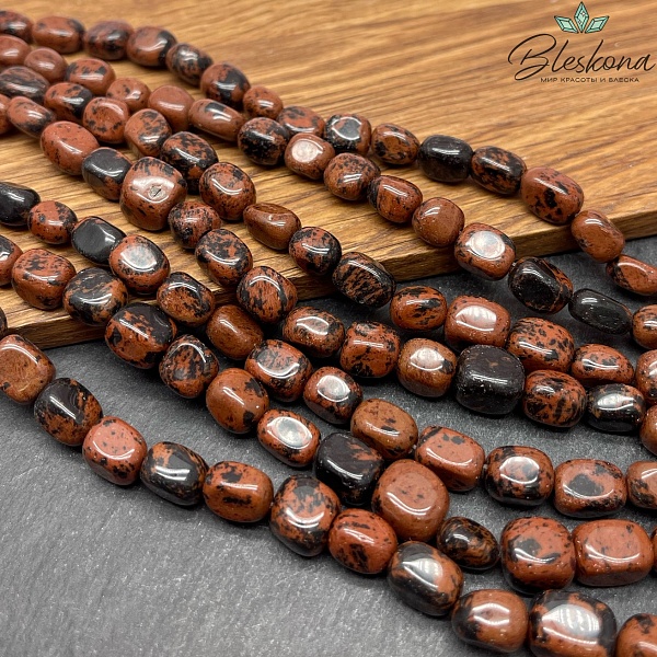 Обсидиан махагоновый галтовка (9-10)*(8-10) мм