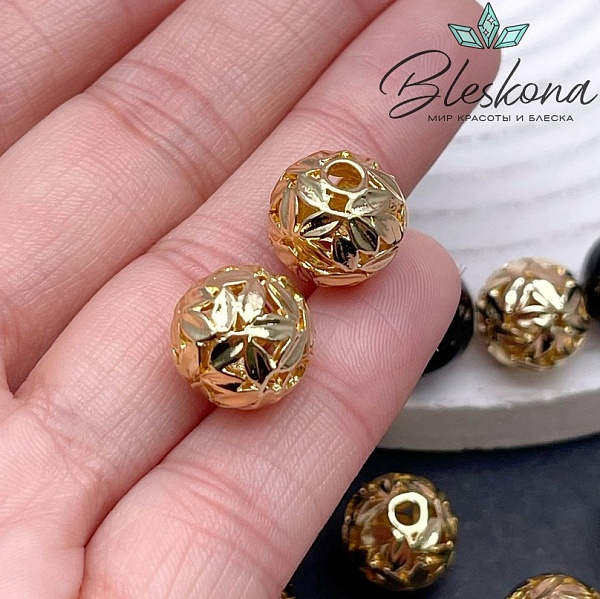 12 мм Цвет золото, Бусина шар листья 
