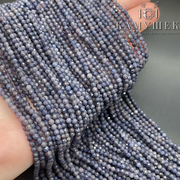 Сапфировый корунд микроогранка 2 мм 