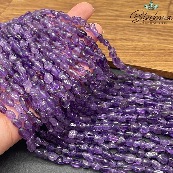 Аметист галтовка 5-6 мм