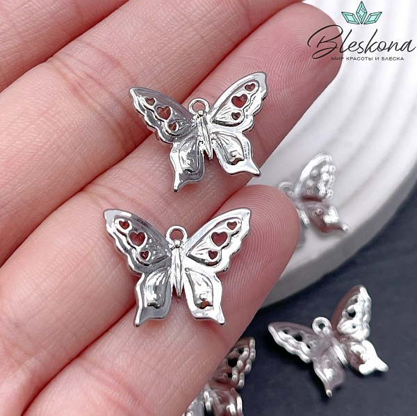 15*19 мм Цвет серебро, Подвеска Бабочка 