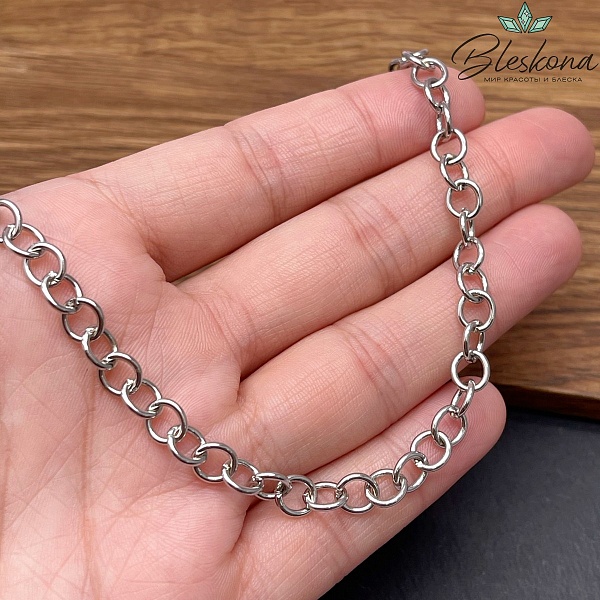 Цепь №49 цвет серебро 6 мм