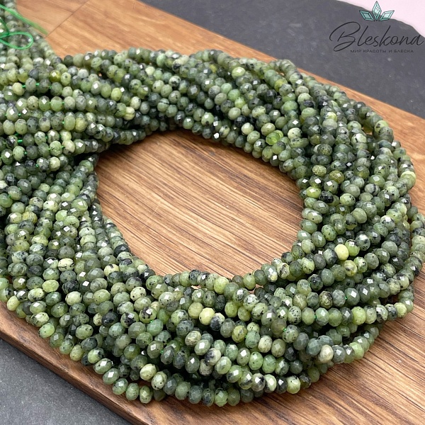 Нефрит Канадский рондель алмазная огранка 2,5*4 мм