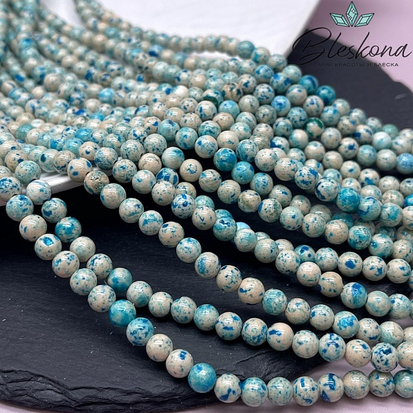 Кальцит голубой тонированный №2 6,5 мм