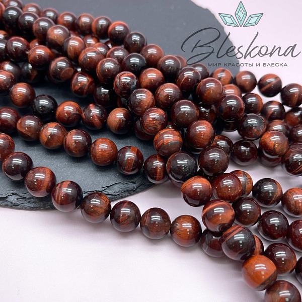 Бычий глаз шар 12 мм