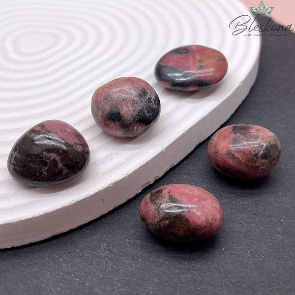 Родонит галтовка 16-24 мм