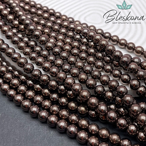 8 мм Гематин имитация, цвет коричневый №1 (шоколадный)