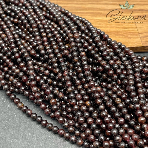 Гранат №2 5мм