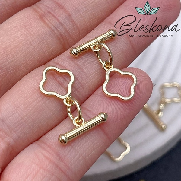12,5*10 мм Цвет золото, Замок Тогл Клевер 