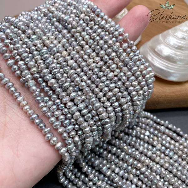 Жемчуг натуральный серый 4-4,5 мм