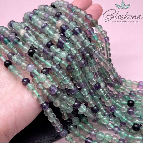 Флюорит №1 6,5 мм