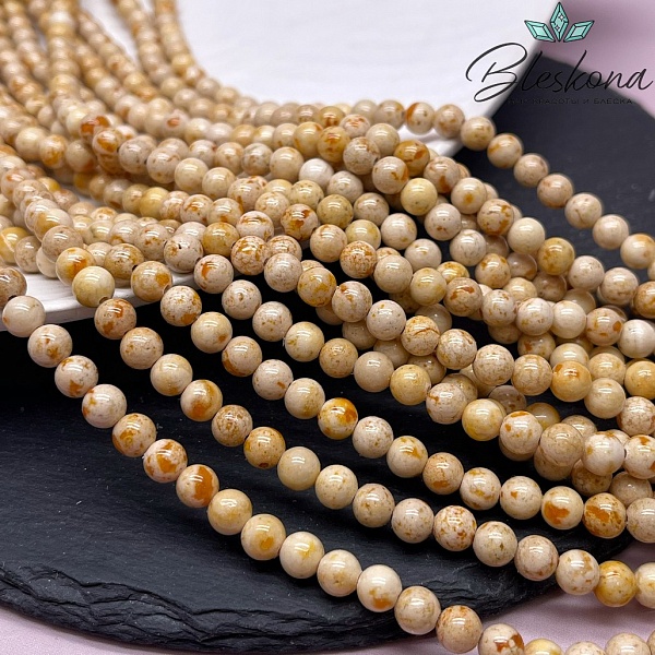 Кальцит песочный тонированный 6,5 мм